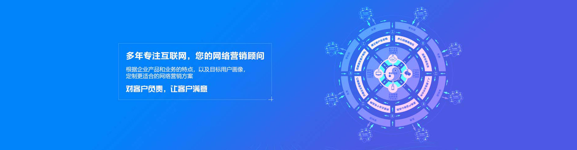吉木萨尔知乎信息流