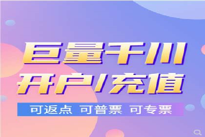 SEM账户托管助力企业市场拓展案例
